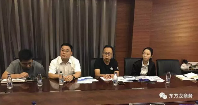 陪同山東德州、河北唐山古冶政府赴北京對接考察醫(yī)用再生新材料投資選址項目,務實推進項目合作落地 陪同山東德州、河北唐山古冶政府赴北京對接考察醫(yī)用再生新材料投資選址項目,務實推進項目合作落地