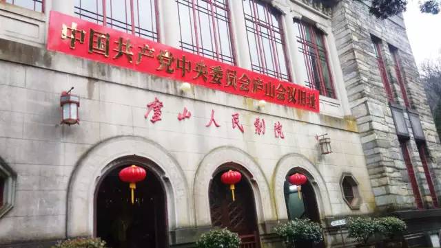東方龍商務(wù)陪同紡織廠外遷投資選址項(xiàng)目方考察江西九江縣,推進(jìn)項(xiàng)目落戶 東方龍商務(wù)陪同紡織廠外遷投資選址項(xiàng)目方考察江西九江縣,推進(jìn)項(xiàng)目落戶