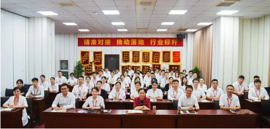 舉行七月上旬投資選址項(xiàng)目評估會,27個(gè)高質(zhì)量項(xiàng)目經(jīng)評估考察后,可對接政府園區(qū) 舉行七月上旬投資選址項(xiàng)目評估會,27個(gè)高質(zhì)量項(xiàng)目經(jīng)評估考察后,可對接政府園區(qū)