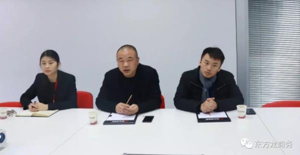 上海總部舉行熱氣球生產(chǎn)運營基地投資選址項目政府對接會，項目創(chuàng)新技術(shù)及市場前景獲得政府認可