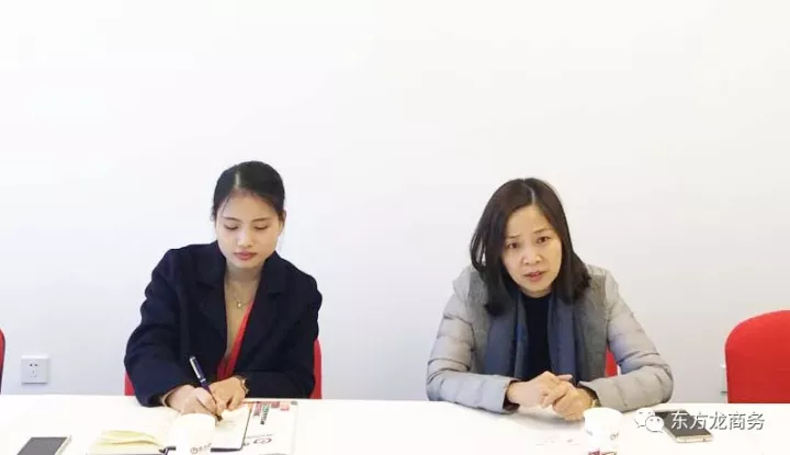 四川攀枝花釩鈦高新技術(shù)產(chǎn)業(yè)園考察東方龍商務北京分公司,洽談委托招商引資合作 四川攀枝花釩鈦高新技術(shù)產(chǎn)業(yè)園考察東方龍商務北京分公司,洽談委托招商引資合作