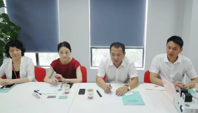 舉行航空產(chǎn)業(yè)全國布點(diǎn)投資選址項(xiàng)目的政府對接會(huì),參會(huì)政府邀請項(xiàng)目方實(shí)地考察推進(jìn)合作 舉行航空產(chǎn)業(yè)全國布點(diǎn)投資選址項(xiàng)目的政府對接會(huì),參會(huì)政府邀請項(xiàng)目方實(shí)地考察推進(jìn)合作