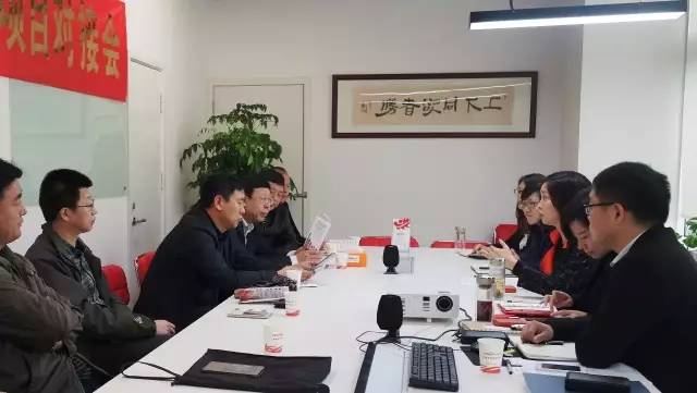 吉林省長春農(nóng)安縣副縣長劉生貴帶隊考察上海東方龍國際商務平臺