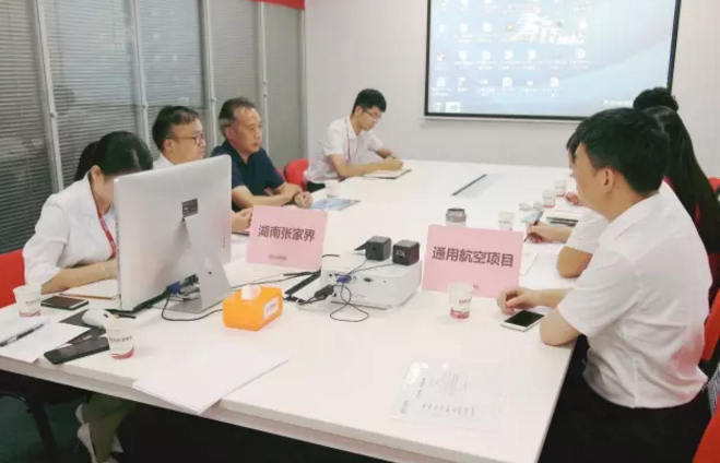 舉行航空產(chǎn)業(yè)全國布點(diǎn)投資選址項(xiàng)目的政府對接會(huì),參會(huì)政府邀請項(xiàng)目方實(shí)地考察推進(jìn)合作 舉行航空產(chǎn)業(yè)全國布點(diǎn)投資選址項(xiàng)目的政府對接會(huì),參會(huì)政府邀請項(xiàng)目方實(shí)地考察推進(jìn)合作