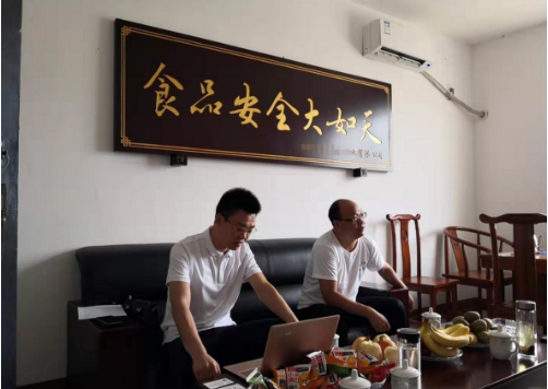 陪同政府園區(qū)對接考察食品加工投資選址龍頭企業(yè)，促進食品加工產業(yè)鏈發(fā)展