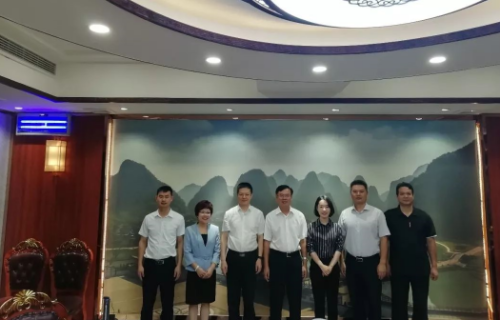 助力廣西鐘山委托招商引資，推動(dòng)發(fā)展躍上新臺(tái)階
