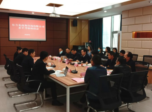 全力助推四川巴中平昌縣委托招商引資，發(fā)揮特色產(chǎn)業(yè)優(yōu)勢(shì)，切實(shí)推進(jìn)經(jīng)濟(jì)穩(wěn)健提升