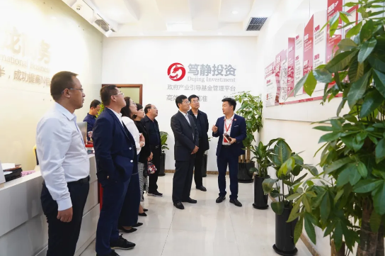 進博會圓滿落幕!集團接待全國政府園區(qū)210家,開發(fā)有投資意向的中外優(yōu)質(zhì)企業(yè)超100家 進博會圓滿落幕!集團接待全國政府園區(qū)210家,開發(fā)有投資意向的中外優(yōu)質(zhì)企業(yè)超100家