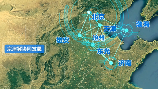 全力助推河北滄州東光縣委托招商引資,發(fā)展壯大特色產(chǎn)業(yè)集群 全力助推河北滄州東光縣委托招商引資,發(fā)展壯大特色產(chǎn)業(yè)集群