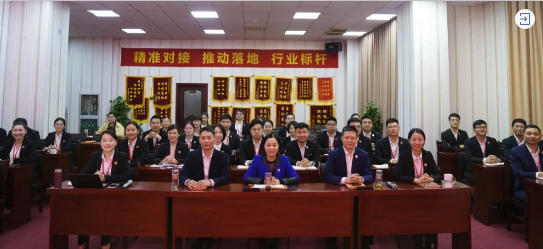 【月度總結(jié)會(huì)】強(qiáng)化目標(biāo)管理,落實(shí)部門責(zé)任,向全年目標(biāo)沖刺 【月度總結(jié)會(huì)】強(qiáng)化目標(biāo)管理,落實(shí)部門責(zé)任,向全年目標(biāo)沖刺