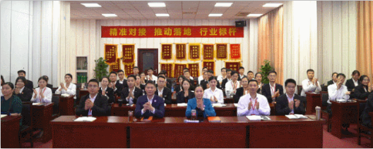 量質(zhì)并舉!10月26日起,21個(gè)高質(zhì)量投資選址項(xiàng)目精準(zhǔn)對(duì)接全國(guó)政府園區(qū) 量質(zhì)并舉!10月26日起,21個(gè)高質(zhì)量投資選址項(xiàng)目精準(zhǔn)對(duì)接全國(guó)政府園區(qū)