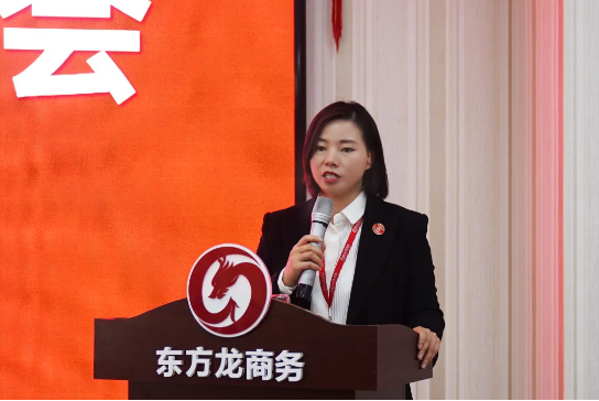 強(qiáng)化規(guī)范管理，細(xì)化標(biāo)準(zhǔn)流程，確保年前120個(gè)投資選址項(xiàng)目精準(zhǔn)對(duì)接！11月份月度總結(jié)會(huì)圓滿舉行
