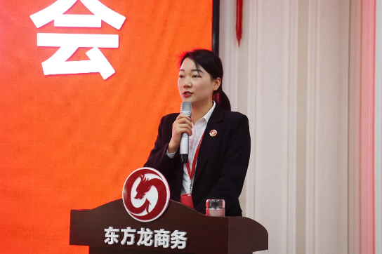 強(qiáng)化規(guī)范管理，細(xì)化標(biāo)準(zhǔn)流程，確保年前120個(gè)投資選址項(xiàng)目精準(zhǔn)對(duì)接！11月份月度總結(jié)會(huì)圓滿舉行