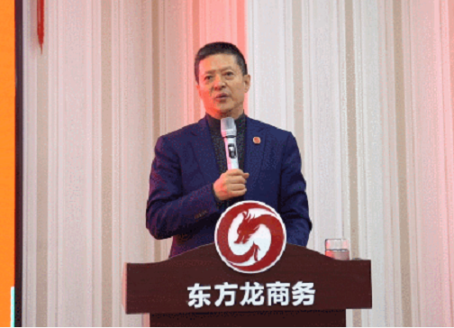 強(qiáng)化規(guī)范管理，細(xì)化標(biāo)準(zhǔn)流程，確保年前120個(gè)投資選址項(xiàng)目精準(zhǔn)對(duì)接！11月份月度總結(jié)會(huì)圓滿舉行