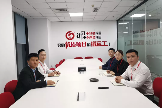 強(qiáng)化規(guī)范管理，細(xì)化標(biāo)準(zhǔn)流程，確保年前120個(gè)投資選址項(xiàng)目精準(zhǔn)對(duì)接！11月份月度總結(jié)會(huì)圓滿舉行