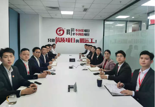 沖刺全年目標(biāo),做好投資選址項(xiàng)目?jī)?chǔ)備!十二月中旬,37個(gè)高質(zhì)量項(xiàng)目通過(guò)評(píng)估 沖刺全年目標(biāo),做好投資選址項(xiàng)目?jī)?chǔ)備!十二月中旬,37個(gè)高質(zhì)量項(xiàng)目通過(guò)評(píng)估