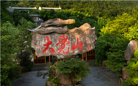 集團(tuán)全力助推江西撫州資溪縣委托招商引資，加速創(chuàng)建生態(tài)旅游強(qiáng)縣