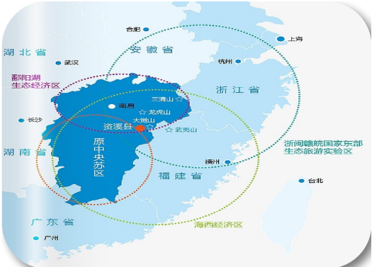集團(tuán)全力助推江西撫州資溪縣委托招商引資，加速創(chuàng)建生態(tài)旅游強(qiáng)縣