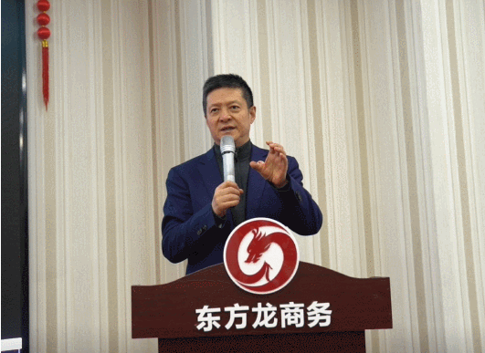  1月上旬，集團舉行2021年首場投資選址項目評估會，成功通過34個高質(zhì)量項目
