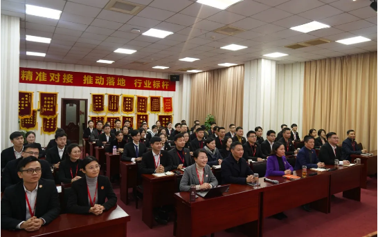  1月上旬，集團舉行2021年首場投資選址項目評估會，成功通過34個高質(zhì)量項目