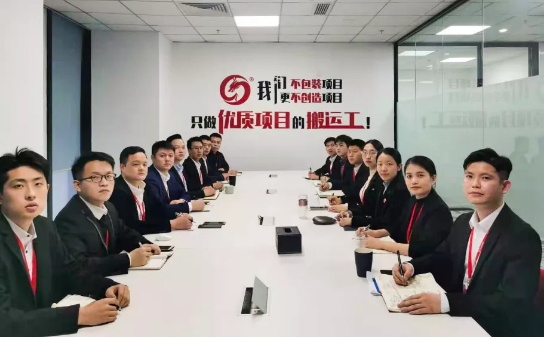  1月上旬，集團舉行2021年首場投資選址項目評估會，成功通過34個高質(zhì)量項目