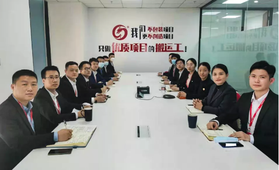  量質(zhì)并優(yōu)夯基礎(chǔ)！38個(gè)高質(zhì)量投資選址項(xiàng)目通過(guò)評(píng)估，上市企業(yè)占比超三分之一
