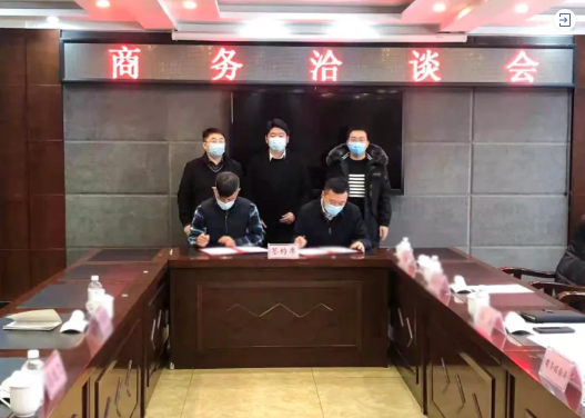  專(zhuān)業(yè)招商再取成果！19天，黑龍江地方政府與環(huán)保能源材料投資選址項(xiàng)目方成功簽訂投資協(xié)議