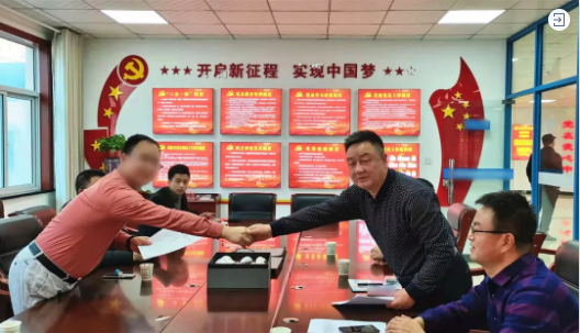 凸顯精準(zhǔn)高效！僅3天，電子元器件擴(kuò)建投資選址項(xiàng)目方與陜西地方政府成功簽訂投資協(xié)議