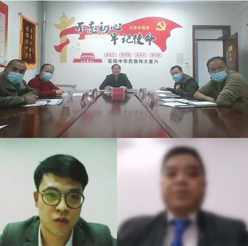 務(wù)實(shí)對接促合作！集團(tuán)成功舉行4場高質(zhì)投資選址項(xiàng)目對接會(huì)