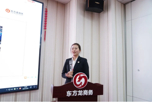 優(yōu)中選優(yōu)！集團節(jié)前最后一場評估會成功舉行，通過31個優(yōu)質(zhì)投資選址項目！