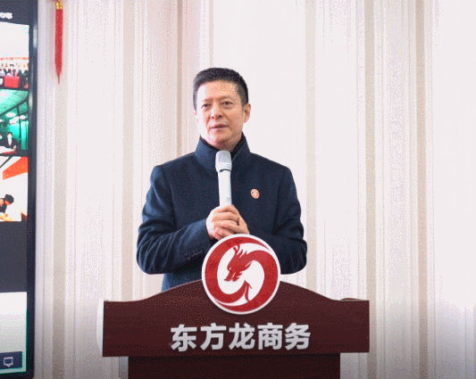 優(yōu)中選優(yōu)！集團節(jié)前最后一場評估會成功舉行，通過31個優(yōu)質(zhì)投資選址項目！