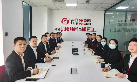優(yōu)中選優(yōu)!集團節(jié)前最后一場評估會成功舉行,通過31個優(yōu)質(zhì)投資選址項目! 優(yōu)中選優(yōu)!集團節(jié)前最后一場評估會成功舉行,通過31個優(yōu)質(zhì)投資選址項目!