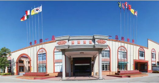 集團(tuán)全力助推廣東湛江廉江市委托招商引資，圍繞優(yōu)勢(shì)產(chǎn)業(yè)補(bǔ)鏈、強(qiáng)鏈、延鏈
