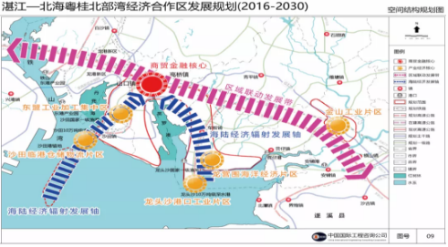 集團(tuán)全力助推廣東湛江廉江市委托招商引資，圍繞優(yōu)勢(shì)產(chǎn)業(yè)補(bǔ)鏈、強(qiáng)鏈、延鏈