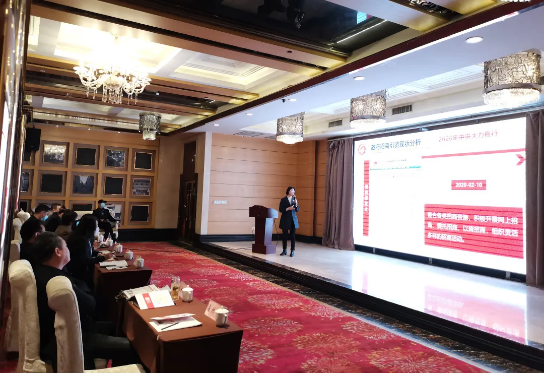 山西臨汾市特邀東方龍商務集團作委托招商引資實戰(zhàn)培訓