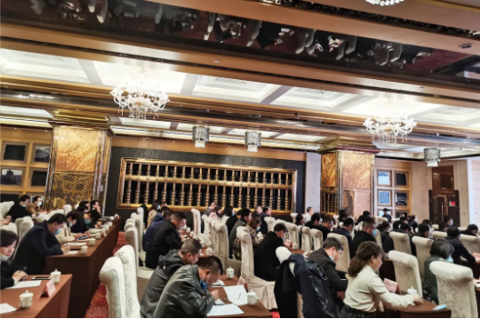 山西臨汾市特邀東方龍商務集團作委托招商引資實戰(zhàn)培訓