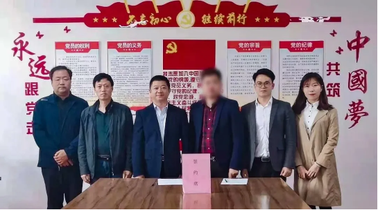 成果頻出！光學(xué)產(chǎn)品+電子配件投資選址項(xiàng)目與吉林某地方政府成功簽訂投資協(xié)議