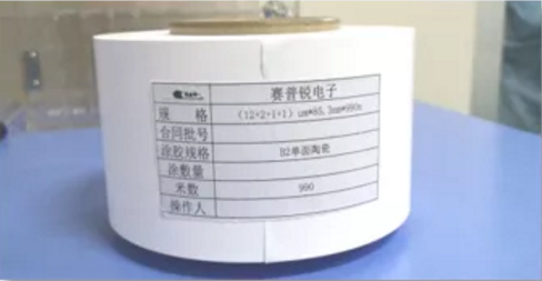 集團全力助推河北滄州鹽山縣委托招商引資，強化特色產(chǎn)業(yè)，協(xié)同打造中國管道裝備制造基地！