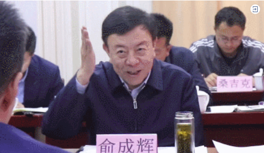 甘肅省人大常委會副主任、甘南藏族自治州委書記俞成輝一行蒞臨東方龍商務集團，打造委托招商引資全國新標桿