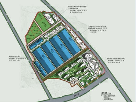 集團全力助推福建寧德周寧縣委托招商引資，強化特色產業(yè)實力，為全縣高質量發(fā)展增添新動力
