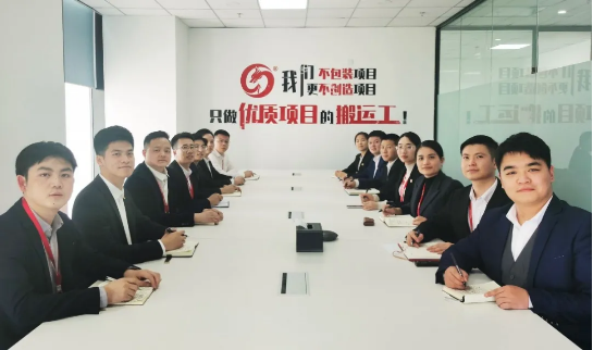 強(qiáng)專業(yè)、精服務(wù)、樹標(biāo)桿！3月下旬，集團(tuán)成功通過30個優(yōu)質(zhì)投資選址項目