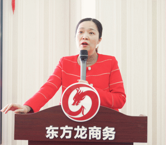 超額完成，為沖刺全年目標開好頭！集團舉行三月份暨一季度招商引資工作總結(jié)表彰會