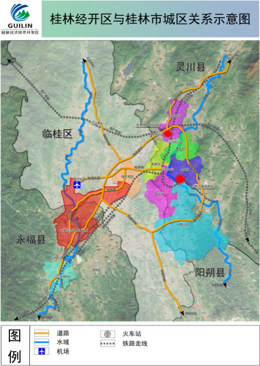集團(tuán)全力助推廣西壯族自治區(qū)桂林經(jīng)濟(jì)技術(shù)開(kāi)發(fā)區(qū)委托招商引資，強(qiáng)化特色產(chǎn)業(yè)實(shí)力，為桂林發(fā)展添動(dòng)力