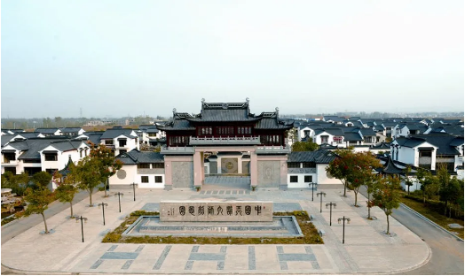 集團(tuán)助力河南省南陽市鎮(zhèn)平縣委托招商引資，發(fā)揮資源優(yōu)勢，共建大美鎮(zhèn)平！