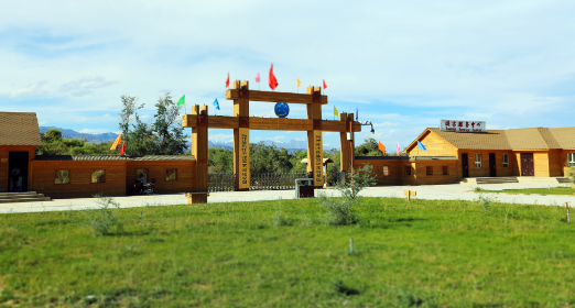 東方龍商務(wù)集團(tuán)助力新疆烏什縣委托招商引資，推進(jìn)產(chǎn)業(yè)發(fā)展集聚