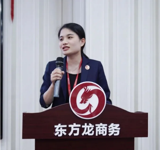 以“四輪驅(qū)動”為核心，保持健康發(fā)展態(tài)勢！東方龍商務集團4月份月度總結(jié)會圓滿舉行