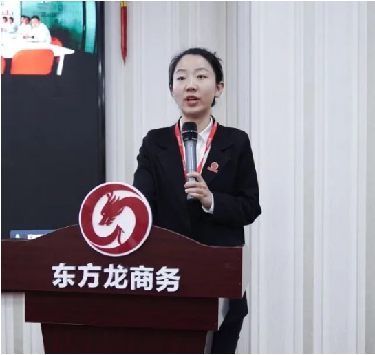 以“四輪驅(qū)動”為核心，保持健康發(fā)展態(tài)勢！東方龍商務集團4月份月度總結(jié)會圓滿舉行