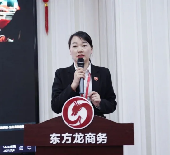 以“四輪驅(qū)動”為核心，保持健康發(fā)展態(tài)勢！東方龍商務集團4月份月度總結(jié)會圓滿舉行