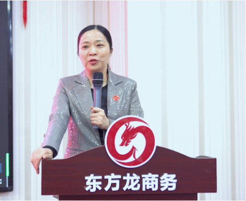 以“四輪驅(qū)動”為核心，保持健康發(fā)展態(tài)勢！東方龍商務集團4月份月度總結(jié)會圓滿舉行