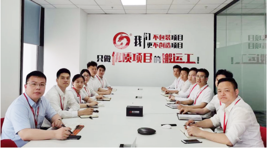 以“四輪驅(qū)動”為核心，保持健康發(fā)展態(tài)勢！東方龍商務集團4月份月度總結(jié)會圓滿舉行